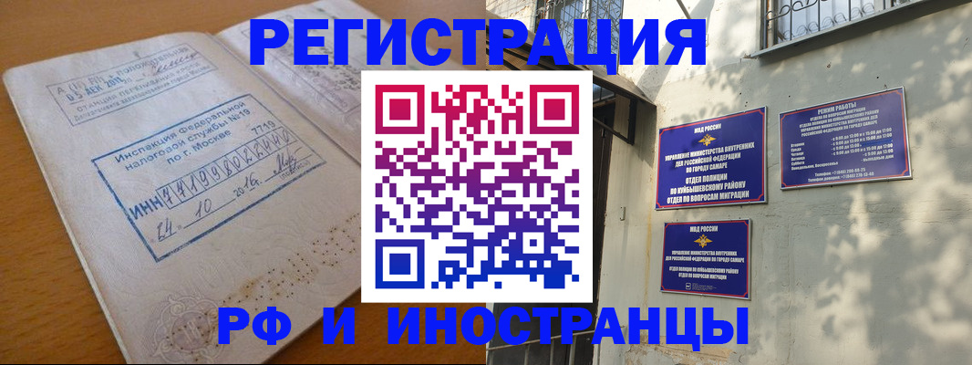 найти адрес прописки в Тихвине