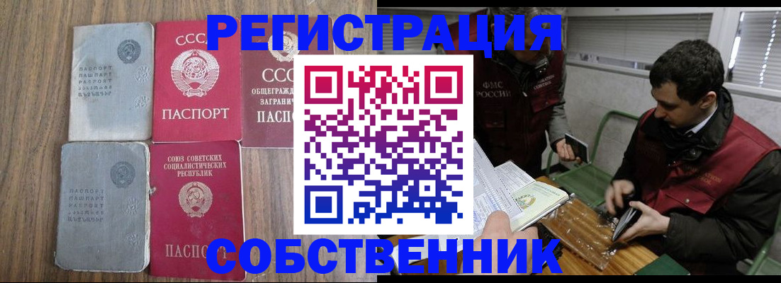документы для поступления в школу в Тихвине